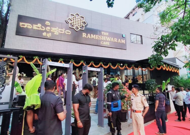 Rameshwaram cafe blast I বেঙ্গালুৰুৰ কেফে বিস্ফোৰণত সন্দেহজনক এজনক গ্ৰেপ্তাৰ 1 Rameshwaram cafe blast I বেঙ্গালুৰুৰ কেফে বিস্ফোৰণত সন্দেহজনক এজনক গ্ৰেপ্তাৰ