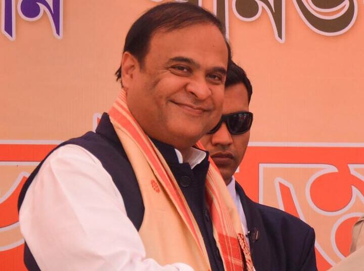Three-Year Journey of Himanta Biswa Sharma: Transforming Assam as Chief Minister 1 Three-Year Journey of Himanta Biswa Sharma: Transforming Assam as Chief Minister