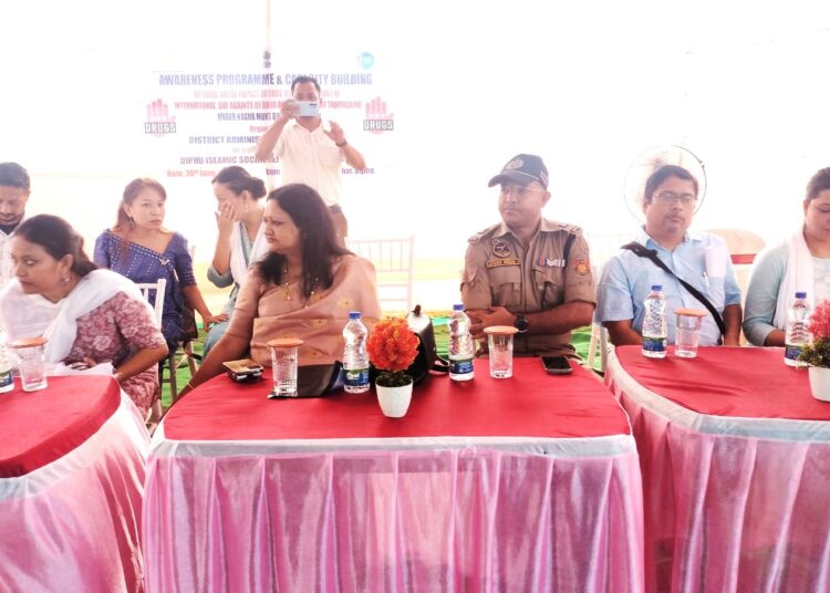 An awareness meeting on anti-drugs was held in Diphu by the District administration and the Diphu Islamic Social Reform Society : 1 An awareness meeting on anti-drugs was held in Diphu by the District administration and the Diphu Islamic Social Reform Society :