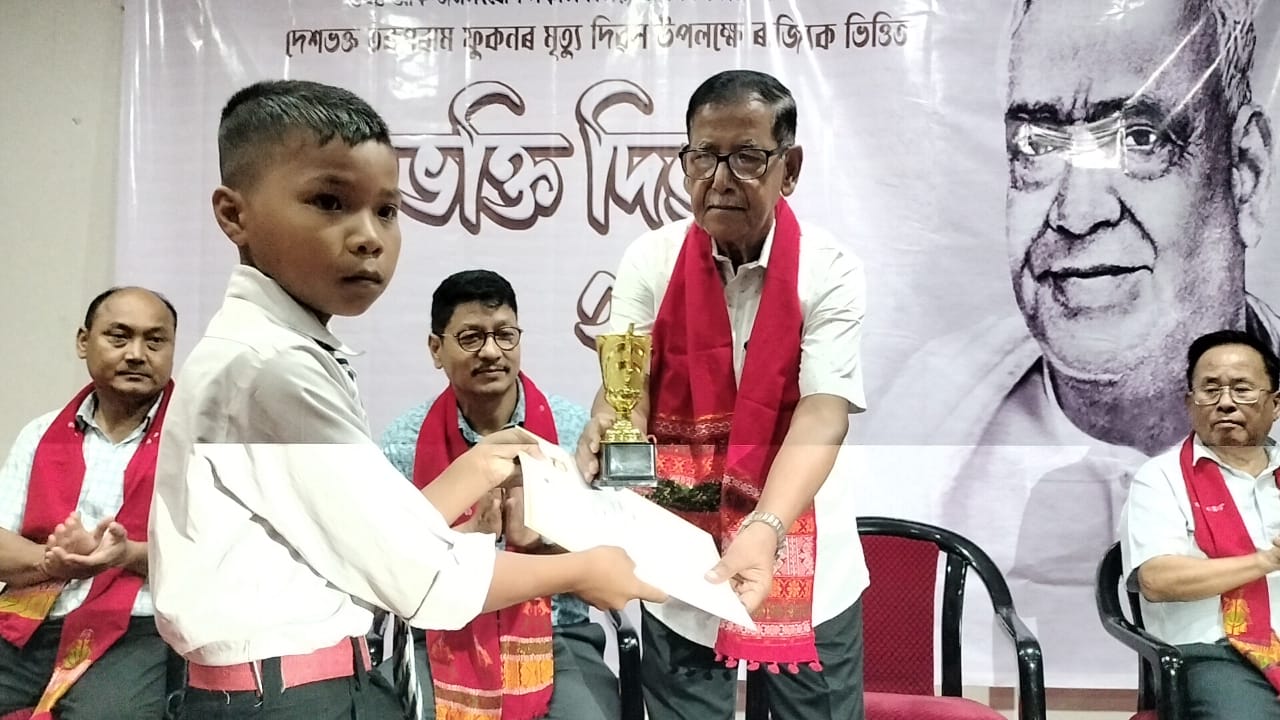 Karbi Anglong District Honors Tarun Ram Phukan's Legacy on Patriotism Day : 3 Karbi Anglong District Honors Tarun Ram Phukan's Legacy on Patriotism Day
