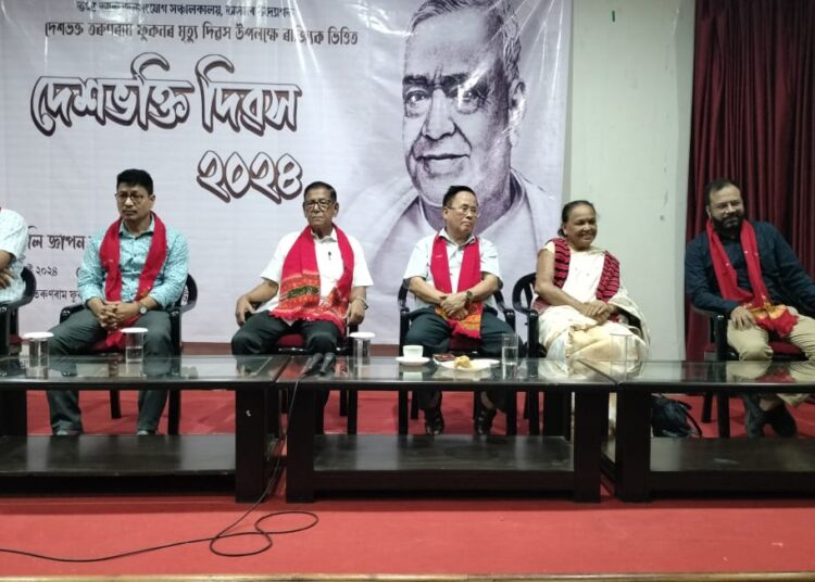 Karbi Anglong District Honors Tarun Ram Phukan's Legacy on Patriotism Day : 1 Karbi Anglong District Honors Tarun Ram Phukan’s Legacy on Patriotism Day :