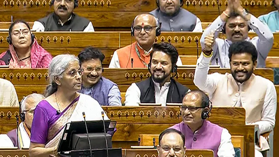 Budget 2024 : নিৰ্মলা সীতাৰমণৰ বাজেটত কৰ ৰেহাইৰ কি আশা কৰিব পাৰি 3 FM 2 1 | ASSAM TIMES POST