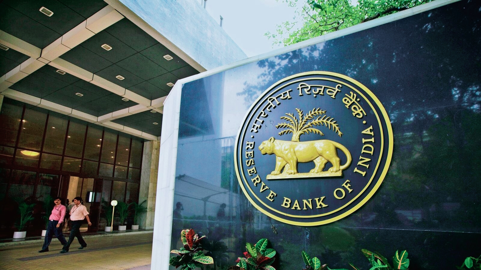 Reserve Bank of India I বিগত বিত্তীয় বৰ্ষত দেশত ৪.৭ কোটি নতুন কৰ্মসংস্থাপন, ৰিজাৰ্ভ বেংক 3 Reserve Bank of India I