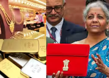 Budget 2024 : বাজেটত কিহৰ দাম কমিল, কিহৰ বাঢ়িল