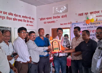 Voluntary Organization Grass : শিক্ষক দিৱসত "গ্ৰাছ"ৰ "গ্ৰাছ নিৰ্মল সেউজ বঁটা" কৈলাখাত প্ৰাথমিক বিদ্যালয়ক প্ৰদান 1 Voluntary Organization Grass : শিক্ষক দিৱসত “গ্ৰাছ”ৰ “গ্ৰাছ নিৰ্মল সেউজ বঁটা” কৈলাখাত প্ৰাথমিক বিদ্যালয়ক প্ৰদান