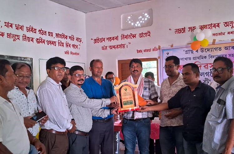 Voluntary Organization Grass : শিক্ষক দিৱসত "গ্ৰাছ"ৰ "গ্ৰাছ নিৰ্মল সেউজ বঁটা" কৈলাখাত প্ৰাথমিক বিদ্যালয়ক প্ৰদান 1 Voluntary Organization Grass : শিক্ষক দিৱসত “গ্ৰাছ”ৰ “গ্ৰাছ নিৰ্মল সেউজ বঁটা” কৈলাখাত প্ৰাথমিক বিদ্যালয়ক প্ৰদান