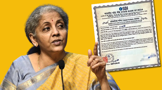 Nirmala Sitharaman : নিৰ্মলা সীতাৰমণৰ বিৰুদ্ধে ধনদাবীৰ অভিযোগ, এফআইআৰ দাখিলৰ নিৰ্দেশ আদালতৰ 1 Nirmala Sitharaman : নিৰ্মলা সীতাৰমণৰ বিৰুদ্ধে ধনদাবীৰ অভিযোগ, এফআইআৰ দাখিলৰ নিৰ্দেশ আদালতৰ