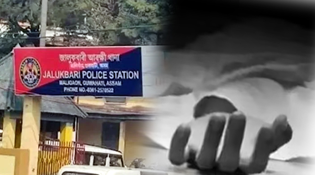Man Found Dead in Jalukbari Police Station Sparks Outrage 1 Man Found Dead in Jalukbari Police Station Sparks Outrage