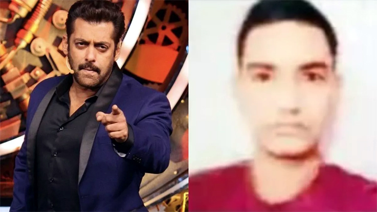 Salman Khan death threat : লৰেন্স বিষ্ণয়ৰ নামত ছলমান খানক হত্যাৰ ভাবুকিৰে ৫ কোটি দাবী, ঝাৰখণ্ডৰ পৰা আটক যুৱক 1 Salman Khan death threat : লৰেন্স বিষ্ণয়ৰ নামত ছলমান খানক হত্যাৰ ভাবুকিৰে ৫ কোটি দাবী, ঝাৰখণ্ডৰ পৰা আটক যুৱক