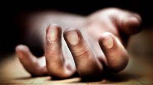 Four Family Members Murdered in Shocking Garajan of Rupohihat Attack Ahead of Wedding