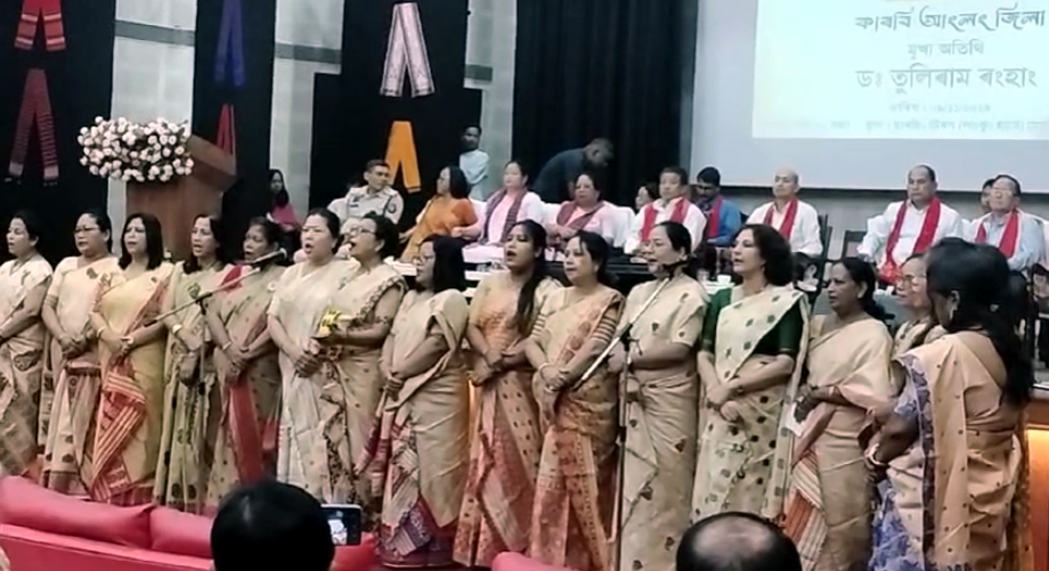 ডিফুত গাম্ভীৰ্যপূৰ্ণ অনুষ্ঠাৰ জৰিয়তে কাৰ্বি আংলং জিলাত উদযাপন কৰা ভাষা গৌৰৱ সপ্তাহৰ সফল সামৰণি 2 ডিফুত গাম্ভীৰ্যপূৰ্ণ অনুষ্ঠাৰ জৰিয়তে কাৰ্বি আংলং জিলাত উদযাপন কৰা ভাষা গৌৰৱ সপ্তাহৰ সফল সামৰণি