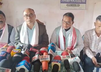 কাৰ্বি আংলং জিলা সাহিত্য সভাৰ নতুন নেতৃত্ব: সভাপতি, উপ-সভাপতি আৰু সম্পাদকৰ সংবাদমেল 2 কাৰ্বি আংলং জিলা সাহিত্য সভাৰ নতুন নেতৃত্ব: সভাপতি, উপ-সভাপতি আৰু সম্পাদকৰ সংবাদমেল