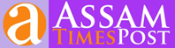 New Logo Smal | ASSAM TIMES POST