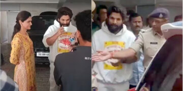 Allu Arjun Arrested : ‘পুষ্পা ২’ প্ৰিমিয়াৰত পদপিষ্টৰ ঘটনাত গ্ৰেপ্তাৰ আল্লু অৰ্জুন
