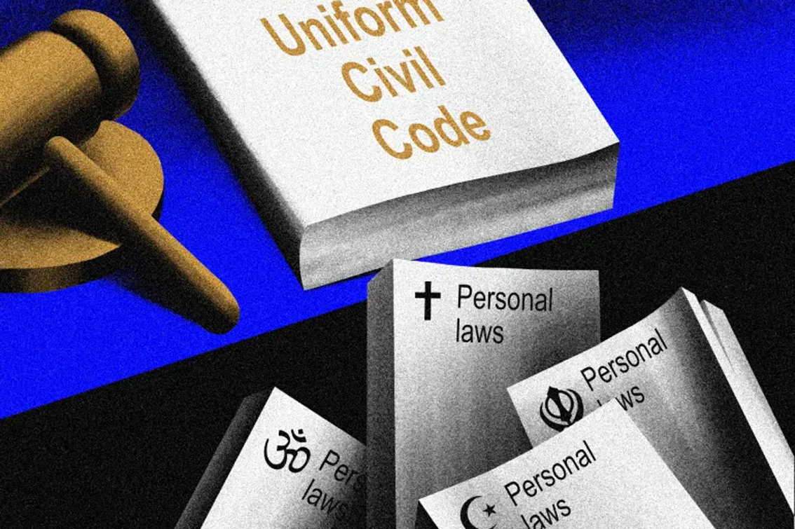 Uniform Civil Code : প্ৰতিখন ৰাজ্যতে কাৰ্যকৰী কৰা হ'ব ইউনিফৰ্ম চিভিল কোড, ৰাজ্যসভাত গৃহমন্ত্ৰী অমিত শ্বাহ 3 civil | ASSAM TIMES POST