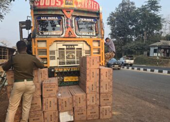 Fifty cartons of Korean cigarettes were seized in Old Lahorijan Assam Nagaland Border :