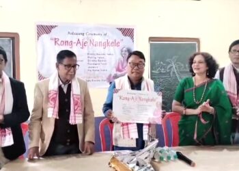 ডিফুত প্লাৱিতা বৰদলৈ বৰদলৈ শইকীয়াৰ সুৰীয়া কণ্ঠত শ্ৰব্য সংগীত “ৰং আজে নাংকেলেৰ শুভ উন্মোচন কেচিএছৰ সভাপতি চন্দ্ৰছিং ক্ৰ’ৰ :