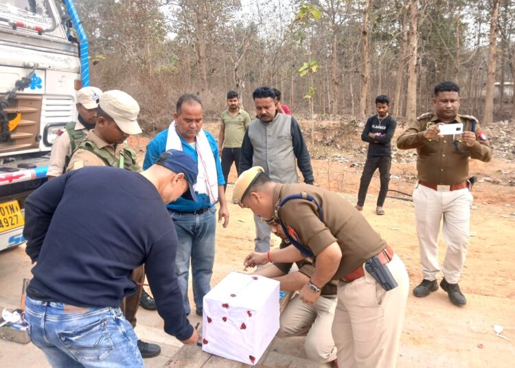 কাৰাগাঁৱত বৃহৎ পৰিমানৰ সন্দেহযুক্ত কানি জব্দ :এজন সৰবৰাহকাৰী আটক 1 কাৰাগাঁৱত বৃহৎ পৰিমানৰ সন্দেহযুক্ত কানি জব্দ :এজন সৰবৰাহকাৰী আটক