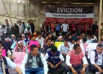 PGR-VGR land : ডিফুত পিজিআৰ-ভিজিআৰ ভূমি অবৈধ বেদখল উচ্ছেদৰ দাবীত পুনৰ উত্তাল প্ৰতিবাদ দল-সংগঠনৰ 1 PGR-VGR land : ডিফুত পিজিআৰ-ভিজিআৰ ভূমি অবৈধ বেদখল উচ্ছেদৰ দাবীত পুনৰ উত্তাল প্ৰতিবাদ দল-সংগঠনৰ