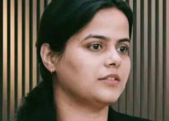 UPSC 2024 Results । ইউ পি এছ চি পৰীক্ষাৰ ফলাফল ঘোষণা
