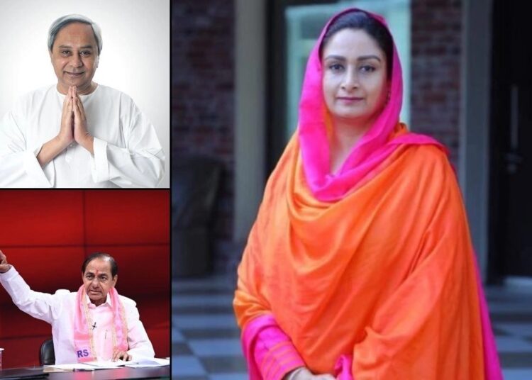 Political Crossroads: India's Vice Presidential Election Amid Boycotts and Controversies 1 Why Three Parties Chose to Abstain from Vice Presidential Voting