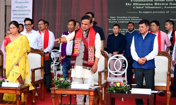 CM Himanta Biswa Sarma : কাৰ্বি পাহাৰৰ ইতিহাসৰ উল্লেখযোগ্য দিন, ২ হাজাৰ কোটিৰো অধিক প্ৰকল্প মুকলি-শুভাৰম্ভ মুখ্যমন্ত্ৰীৰ 1 CM Himanta Biswa Sarma : কাৰ্বি পাহাৰৰ ইতিহাসৰ উল্লেখযোগ্য দিন, ২ হাজাৰ কোটিৰো অধিক প্ৰকল্প মুকলি-শুভাৰম্ভ মুখ্যমন্ত্ৰীৰ