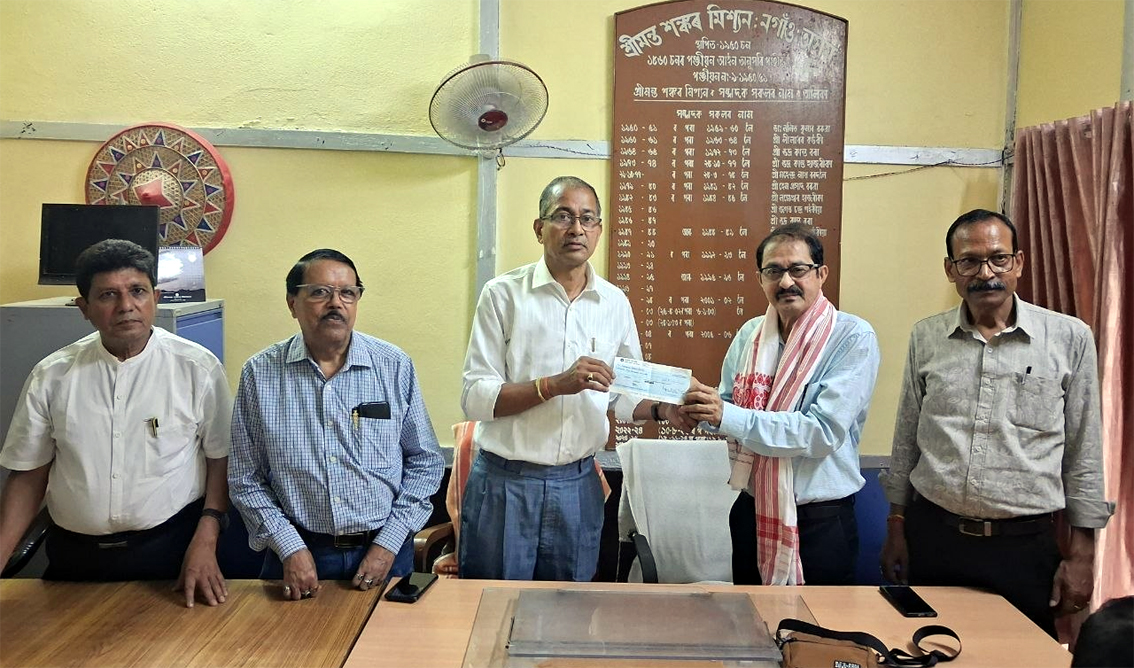 Srimanta Sankar Mission : নগাঁৱৰ শ্ৰীমন্ত শংকৰ মিছনলৈ এক লাখ টকাৰ বৰঙণি তামুলী ফুকন দম্পতীৰ 3 sri1 | ASSAM TIMES POST
